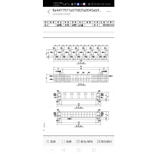 求购300*240*45栅栏板模板